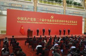 congresso partito comunista cina