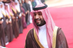 bin salman