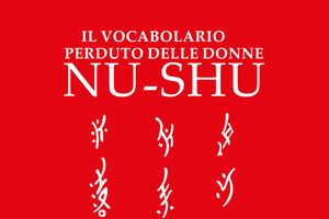 Nu-Shu Il vocabolario perduto delle donne